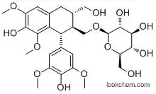 (-)-Lyoniresinol 9'-O-glucoside	cas 143236-02-6
