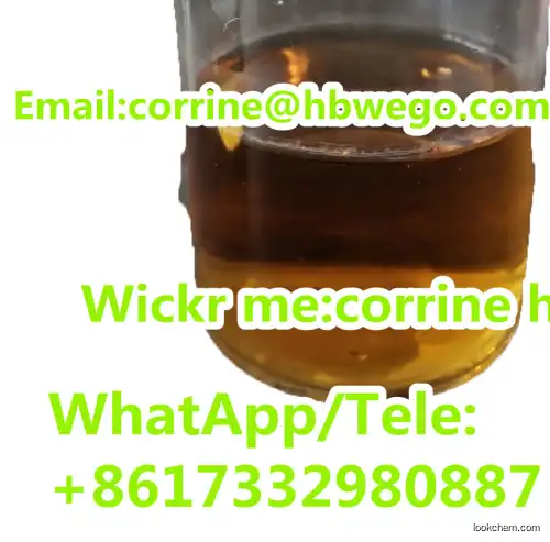 2-bromo-1-phenylhexan-1-one with best price 23239-88-5