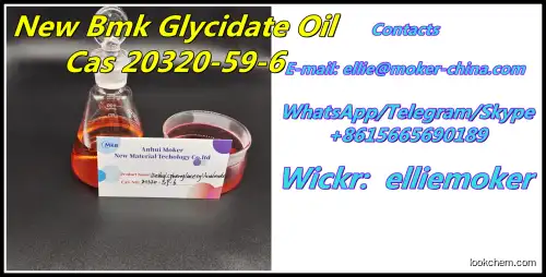 High Purity Cas 20320-59-6 B Glycidate Oil