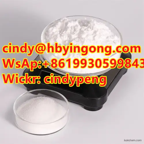 High quality N,N-Carbonyldiimidazole cas 530-62-1 CDI Carbonyldiimidazolewith low price(530-62-1)