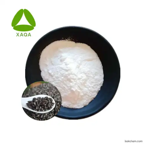 Best Selling 98% Raffinose Powder From Cotton Seed Extract