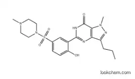 Desethyl Sildenafil