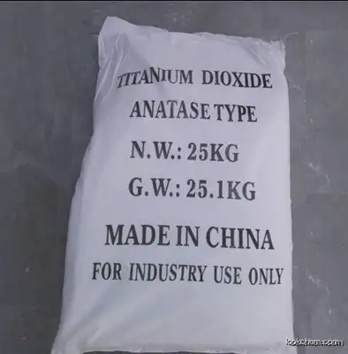China top quality whie titanium dioxide CAS No.13463-67-7