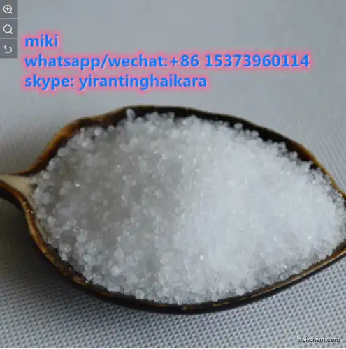 Factory Supply Creatine Monohydrate Price with Food Grade Bulk Creatine Monohydrate