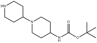 tert-butyl 1-(piperidin-4-yl)