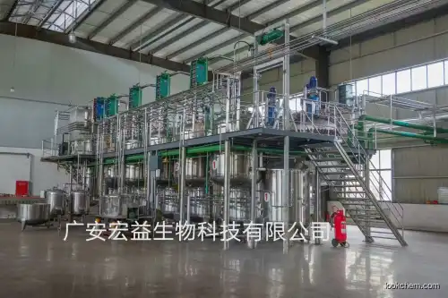 Factory supply Salvia Extract with Tanshinone IIA