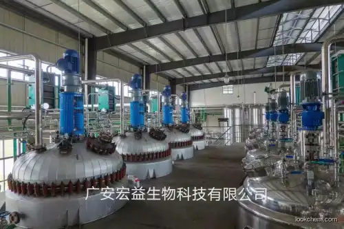 Factory supply Salvia Extract with Tanshinone IIA