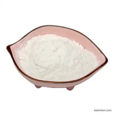 Tinaric acid powder ：  66981-73-5