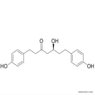 Platyphyllonol CAS :257301-36-3