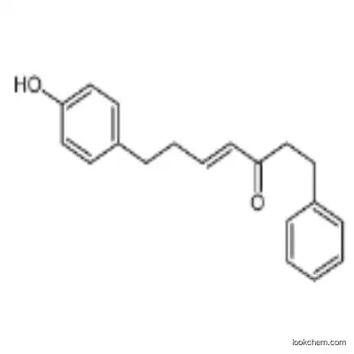 7-(4-Hydroxyphenyl)-1-phenylhept-4-en-3-one CAS: 100667-52-5