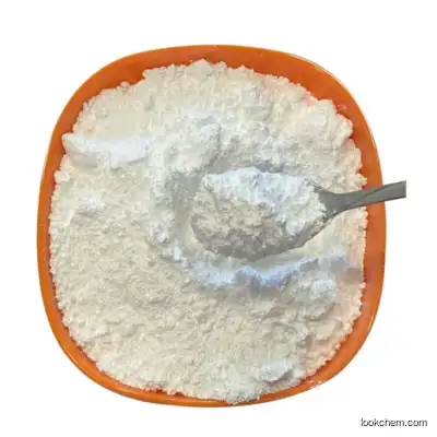 Factory Directly Supply Chasmanine CAS No.: 5066-78-4