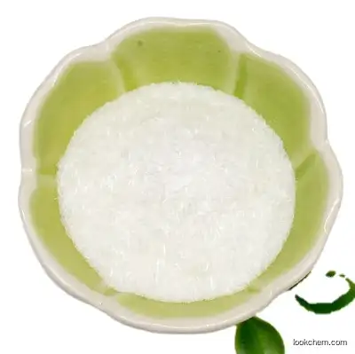 Astragalus Extract 98% CAS NO86764-11-6 Isoastragaloside Ll Powder
