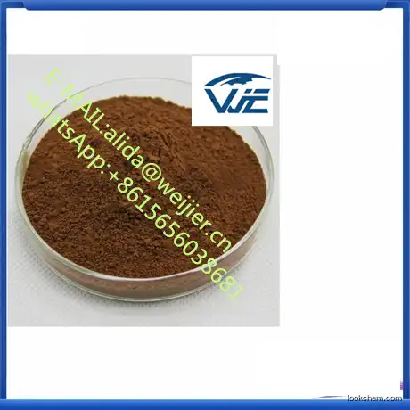 Best  price  1-(methylsulfanyl)-1-phenylpropan-2-one (Related Reference)