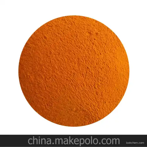 Dantrolene sodium USP with GMP and DMF ,CAS NO:24868-20-0,14663-23-1