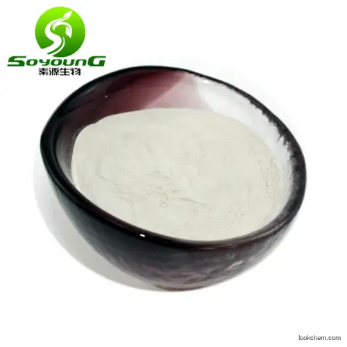 Ursolic acid powder