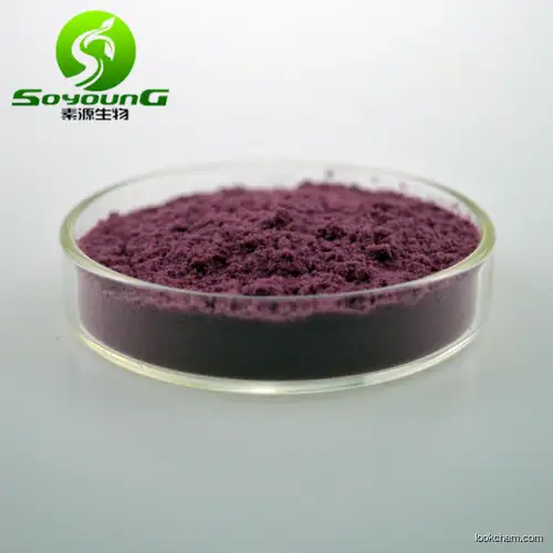 Salvia miltiorrhiza root extract Protocatechuicaldehyde