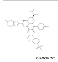 Edoxaban (tosylate Monohydrate)