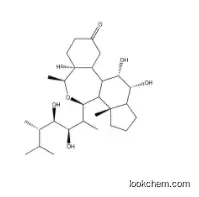 Brassinolide