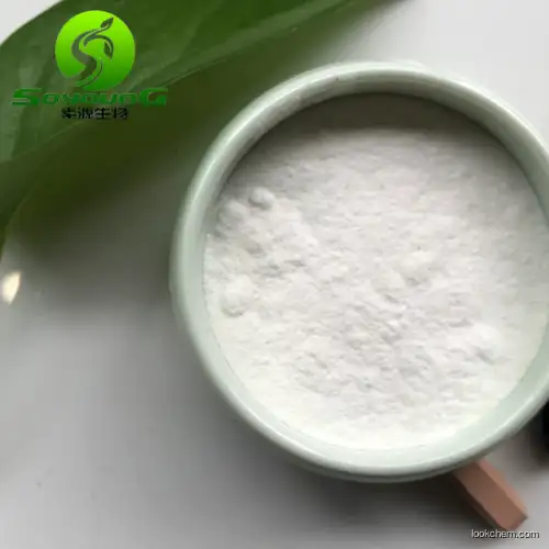 Naringin from Grapefruit Seed Extract