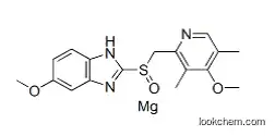 Omeprazole magnesium