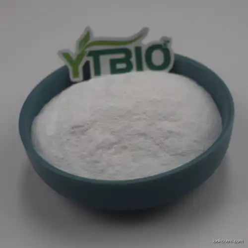 Pramiracetam Powder 99% 68497-62-1
