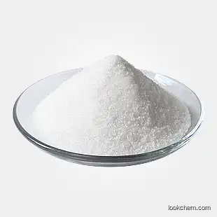 Creatine monohydrate/cas:6020-87-7/high-quality