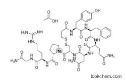 Desmopressin acetate