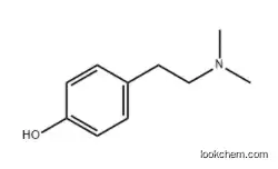 Hordenine