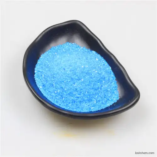 Factory price copper sulfate pentahydrate cupric sulfate