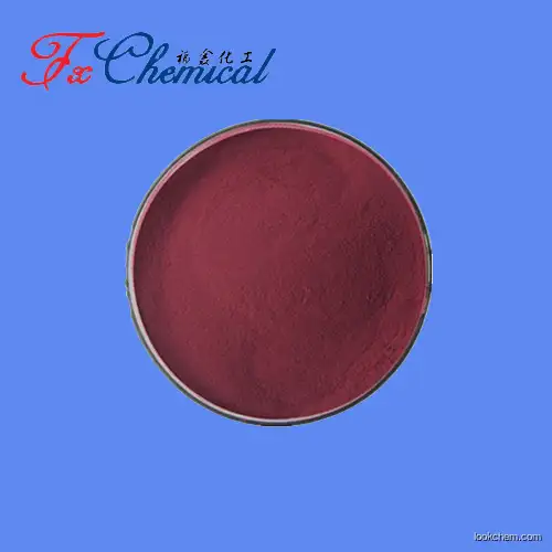 Factory supply Pigment Red 179 CAS 5521-31-3 with low price