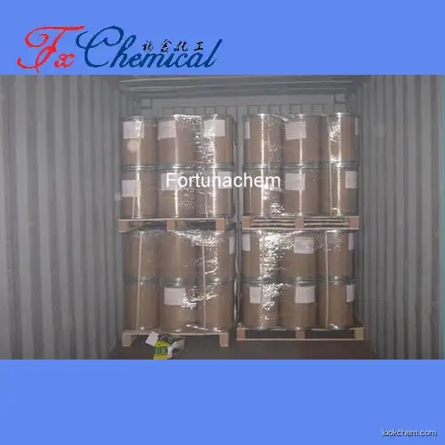 Best quality N-Acetyl-DL-Serine CAS 97-14-3 with fast delivery