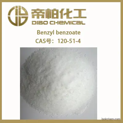 Benzyl benzoate/CAS：120-51-4/ High quality