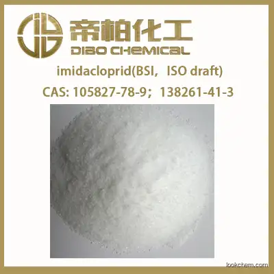 imidacloprid；BSI，ISO draft ；CAS：105827-78-9；Supplied by the manufacturer