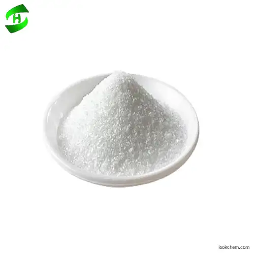 GMP Factory Supply Citicoline sodium