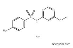Sulfamonomethoxine sodium