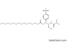 Thiamphenicol palmitate