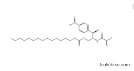 Chloramphenicol palmitate