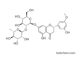 Neohesperidin