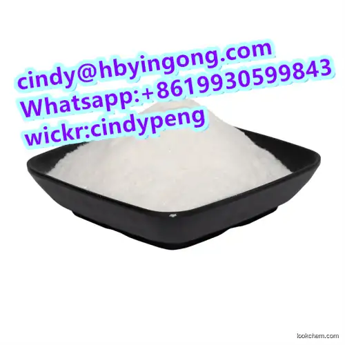 White crystal powder L-tartaric acid  cas 526-83-0 with best price