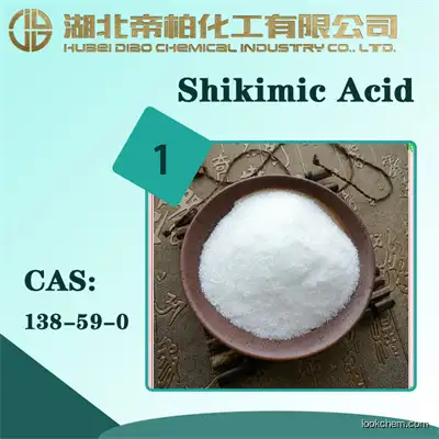 Shikimic Acid  Manufacturer  /CAS:138-59-0/Chinese suppliers/Content is 98%
