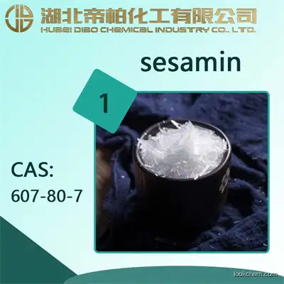 Sesamin   Manufacturer  /CAS:607-80-7/Chinese suppliers/Content is 98%