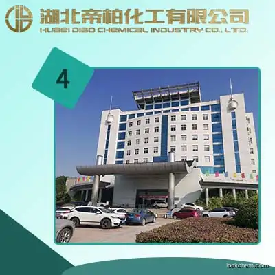 PuerarinRaw material manufacturer/CAS:3681-99-0/Chinese suppliers
