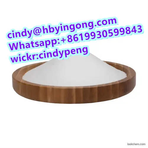 China supply SR9011 CAS 1379686-29-9 with low price