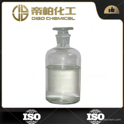 Benzyl alcohol CAS：100-51-6 High quality Colorless Transparent Liquid