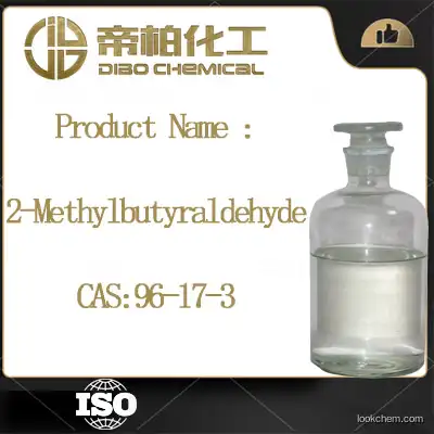 2-Methylbutyraldehyde 2-Methylbutanal High quality Colorless to yellowish liquid