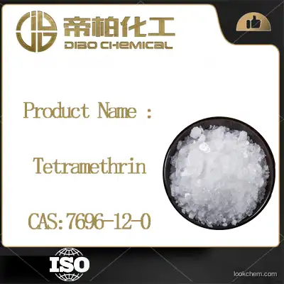 Tetramethrin CAS：7696-12-0 High quality White crystalline solid