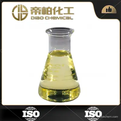 Dimefluthrin CAS：271241-14-6 High quality Light yellow liquid