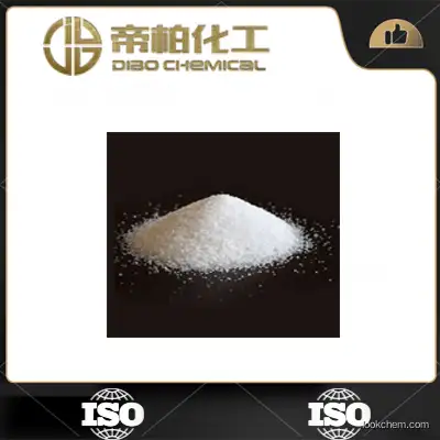 Chlorpyrifos CAS：2921-88-2  High quality White granular crystal