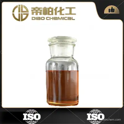 propiconazole  CAS：10605-21-7 High quality Light yellow to light brown viscous liquid