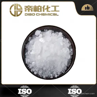 Lufenuron CAS：103055-07-8 High quality White crystal